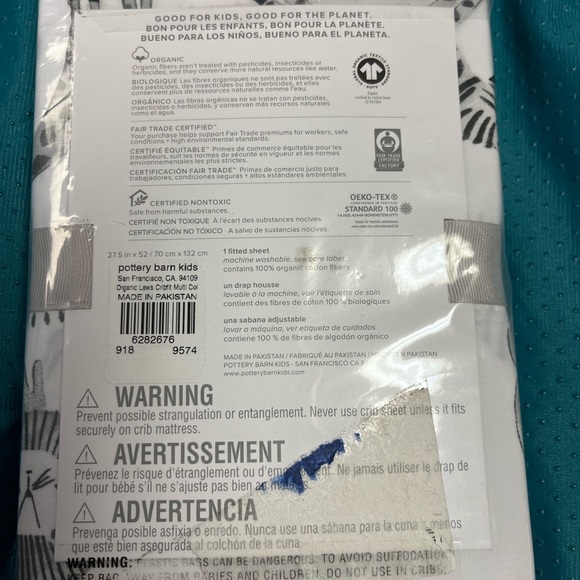 Pottery barn kids Lawson Organic fitted crib sheets. - Picture 3 of 4